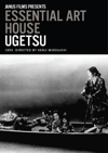 Jbc_ugetsu_w100